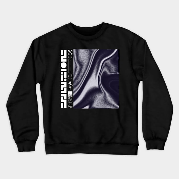 Negative Illusion Crewneck Sweatshirt by fm_artz